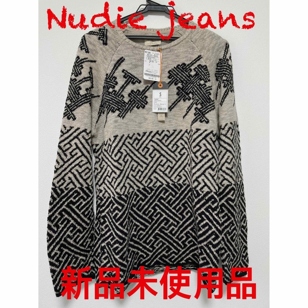 【新品未使用品】Nudie Jeans ニットnudiess