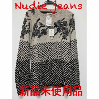 ヌーディジーンズ(Nudie Jeans)の【新品未使用品】Nudie Jeans ニット(ニット/セーター)