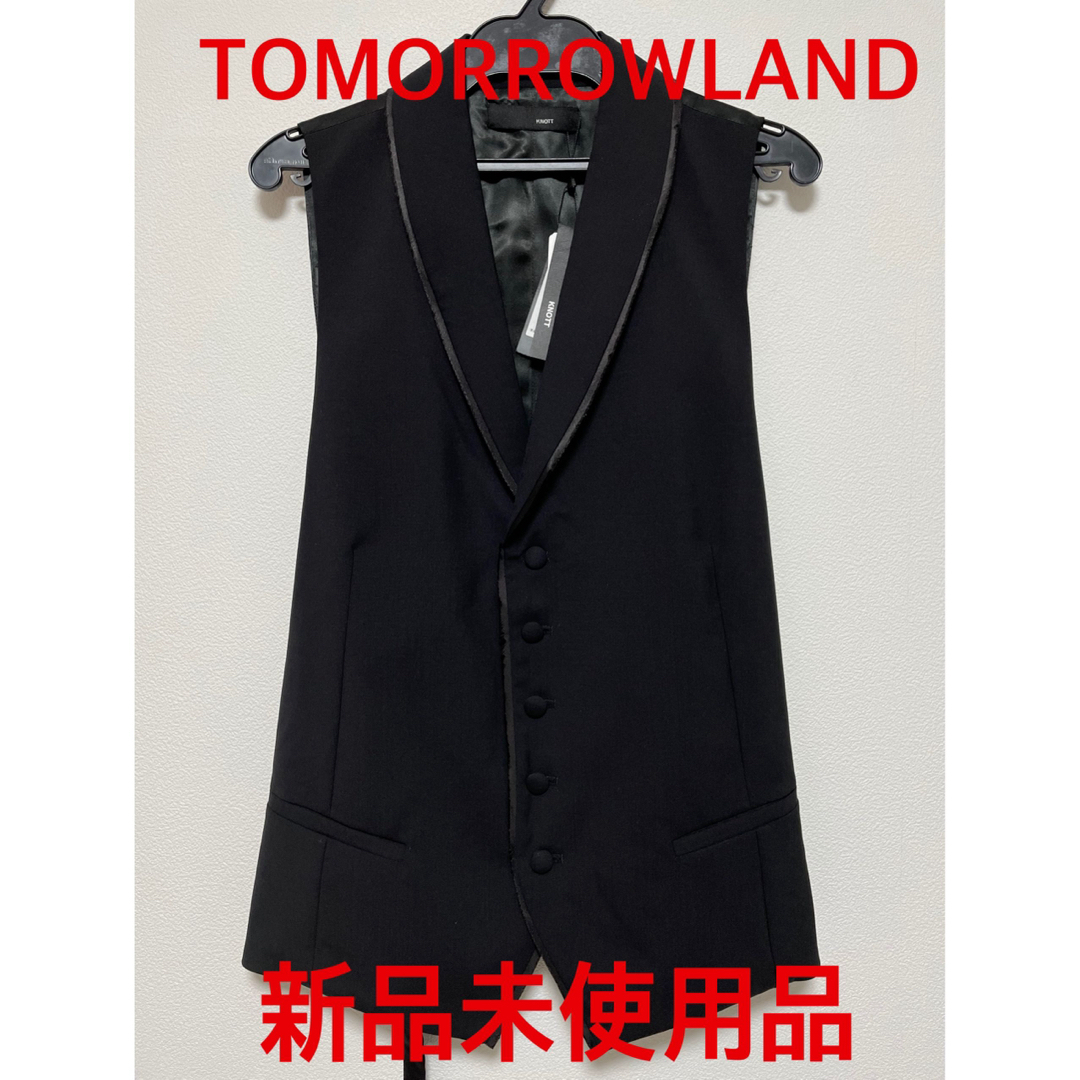 新品未使用品　TOMORROWLAND トゥモローランド　KNOTT　ベストtomorrowss