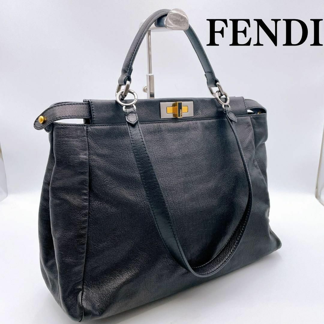 FENDIのレザーハンド