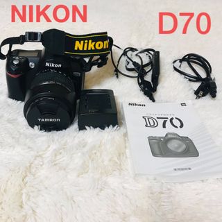 ニコン(Nikon)のボディ　ニコン　NIKON  D70  一眼レフ　デジタルカメラ(デジタル一眼)