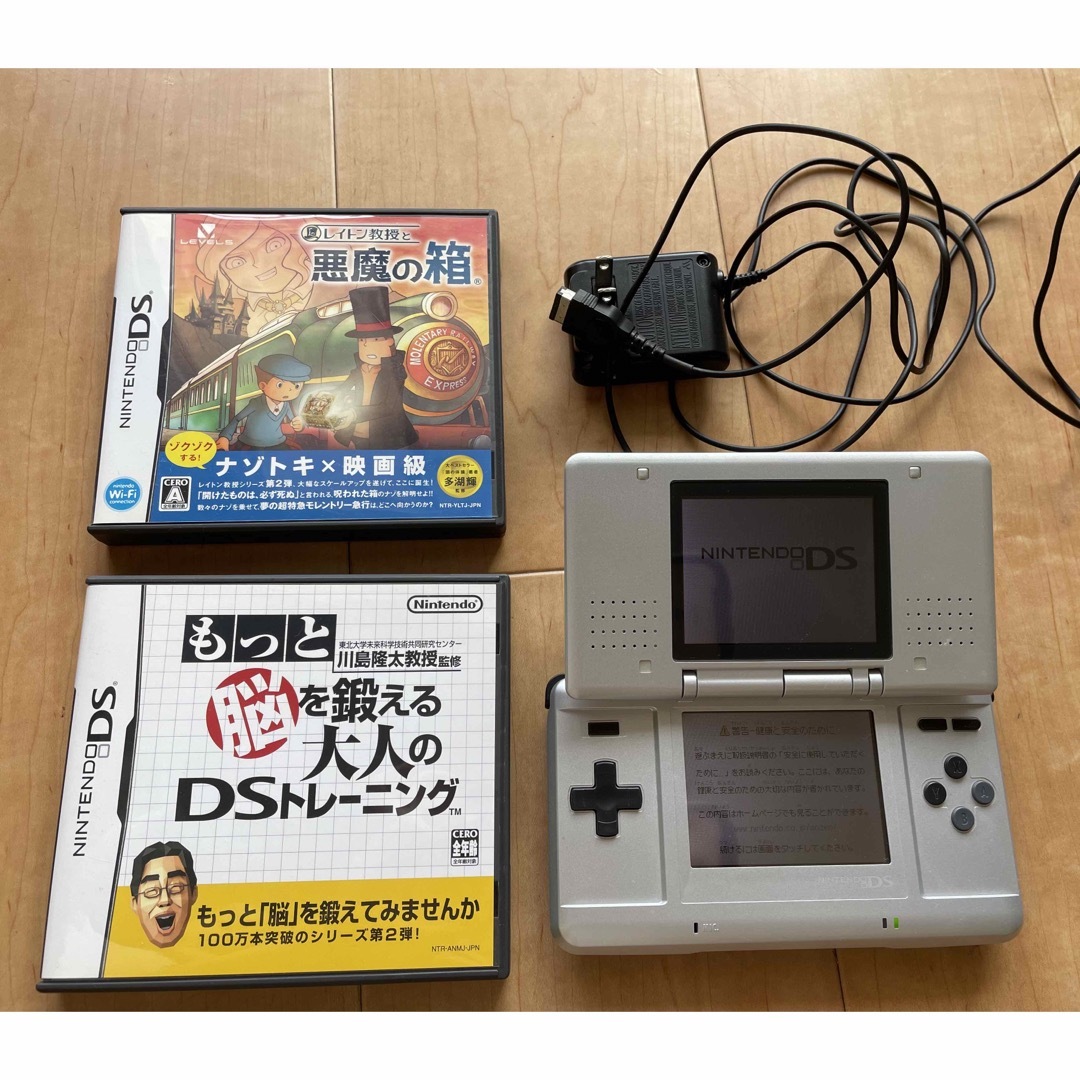 美品★動作確認済★Nintendo ds