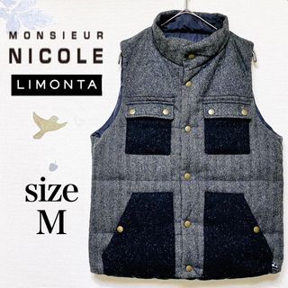 MONSIEUR NICOLE - 【美品】 ムッシュニコル ダウンベスト ...