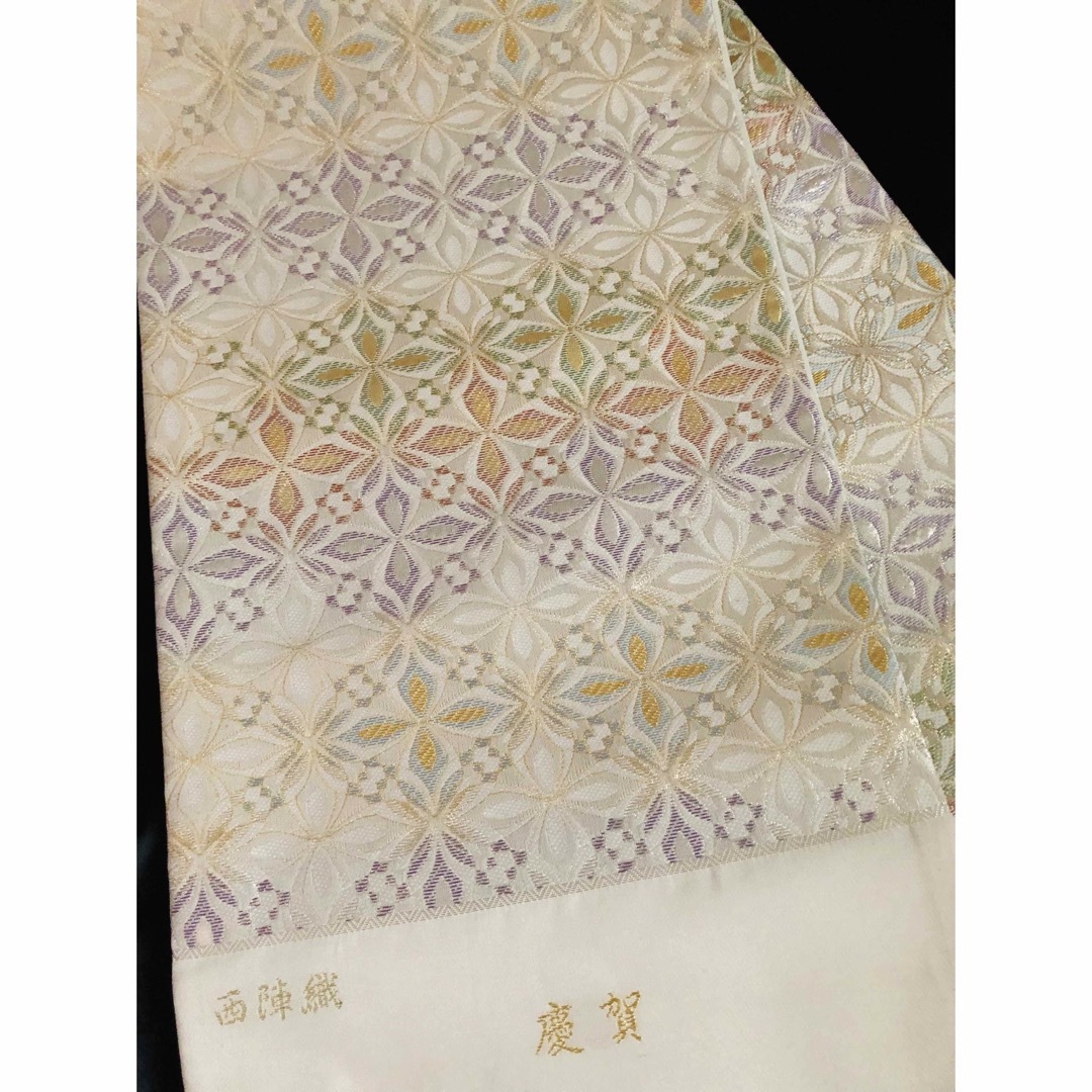 【 豪華 】西陣六通柄 高級袋帯 新品未仕立て 【 豪華 】西陣六通柄 高級袋帯 新品未仕立て