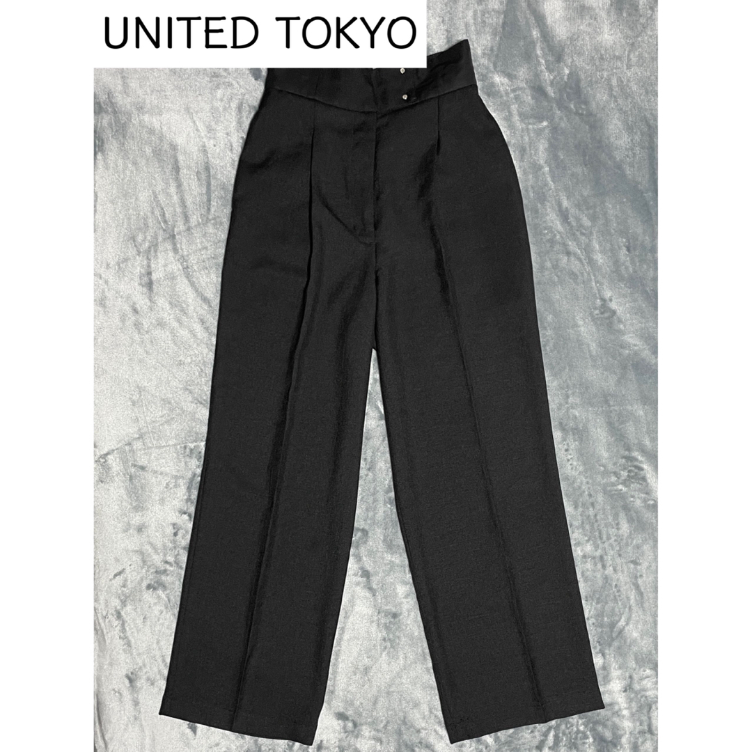 UNITED TOKYO ネオリネンワイドパンツ セットアップ可 サイズS