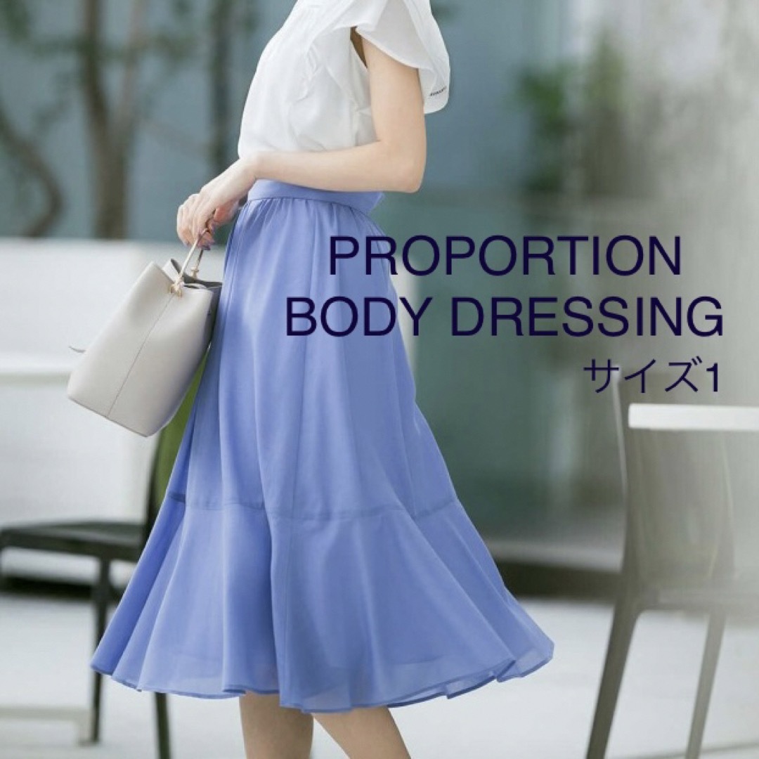 PROPORTION BODY DRESSING シアーカラーティアードスカート