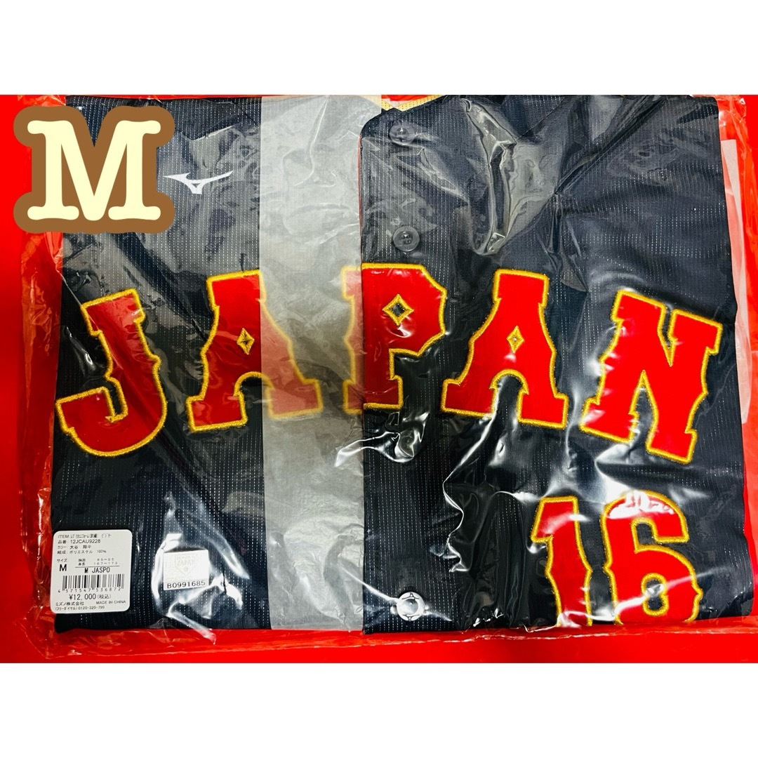 新品 未使用】Mサイズ 大谷翔平 WBC ユニフォーム #16 刺繍の通販 by