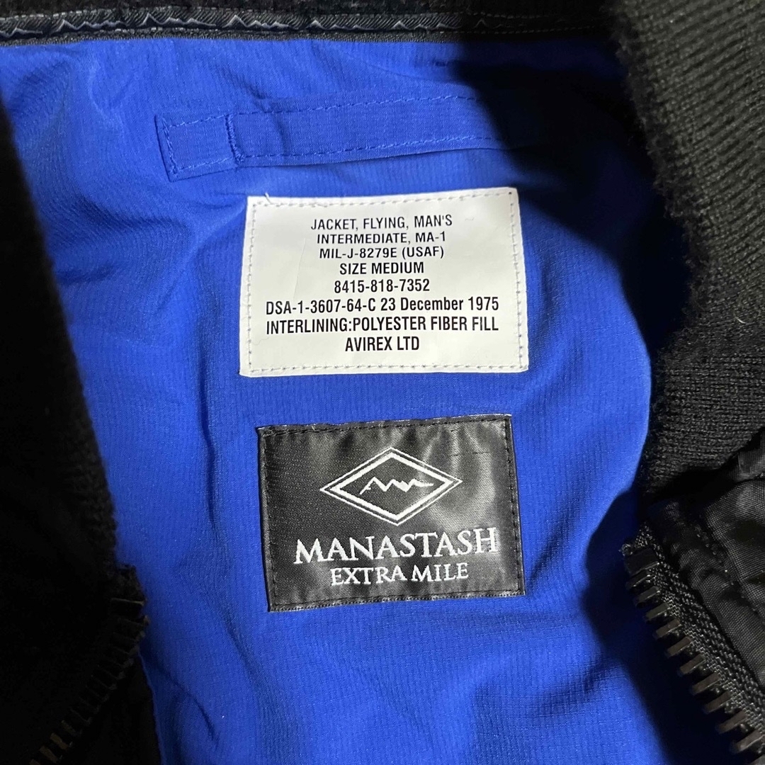 AVIREX(アヴィレックス)のAVIREX ✖︎ MANASTASH   MA-1 メンズのジャケット/アウター(フライトジャケット)の商品写真