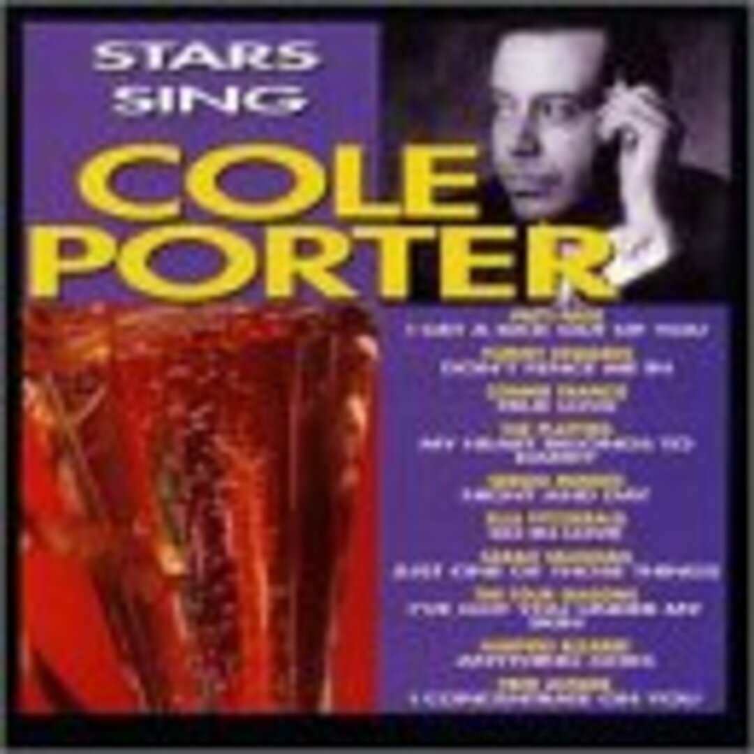 (CD)Stars Sing Cole Porter／Various Artists