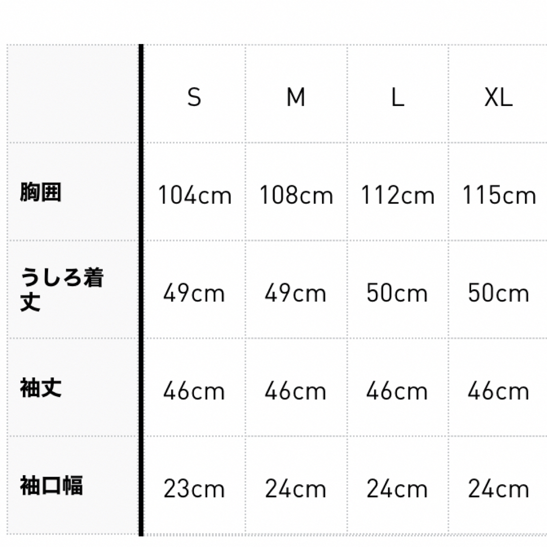 adidas(アディダス)の新品　adidas マリメッコ　トレーナー　スウェット　トップス　S スポーツ レディースのトップス(トレーナー/スウェット)の商品写真