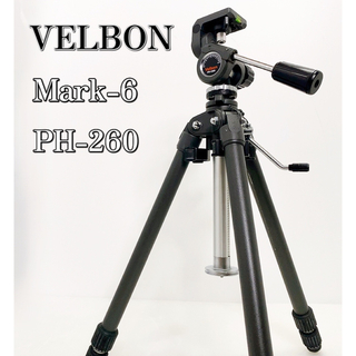 Velbon ベルボン　UTC-53Ⅱ　AS　保証書付き