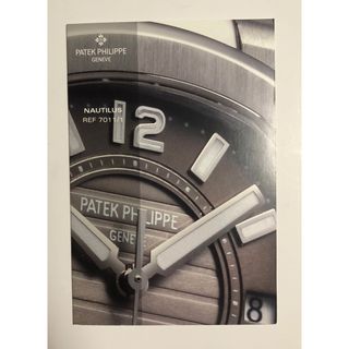 パテックフィリップ(PATEK PHILIPPE)のパテック ノーチラス 7011 パンフレット(腕時計(アナログ))