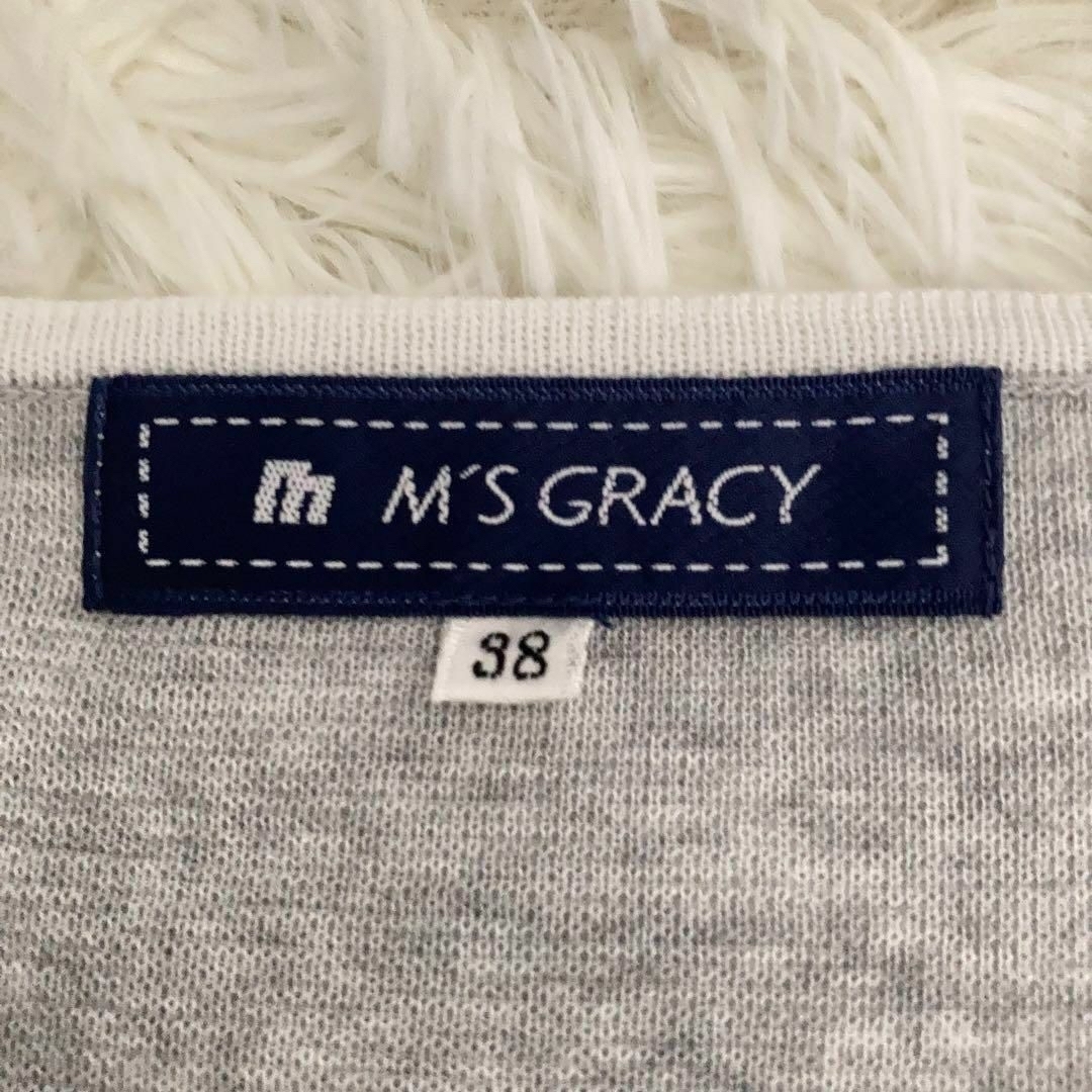 M'S GRACY(エムズグレイシー)のM‘S GRACY カメリア ニット グレー 38 レディースのトップス(ニット/セーター)の商品写真