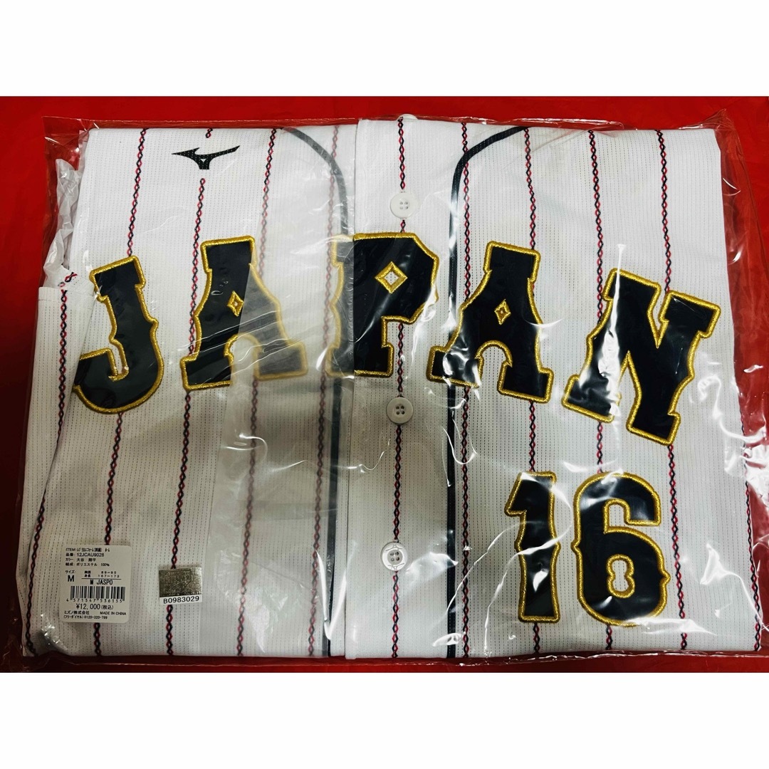 大谷翔平 レプリカユニフォーム 刺繍タイプ 16番 Mサイズ WBC-