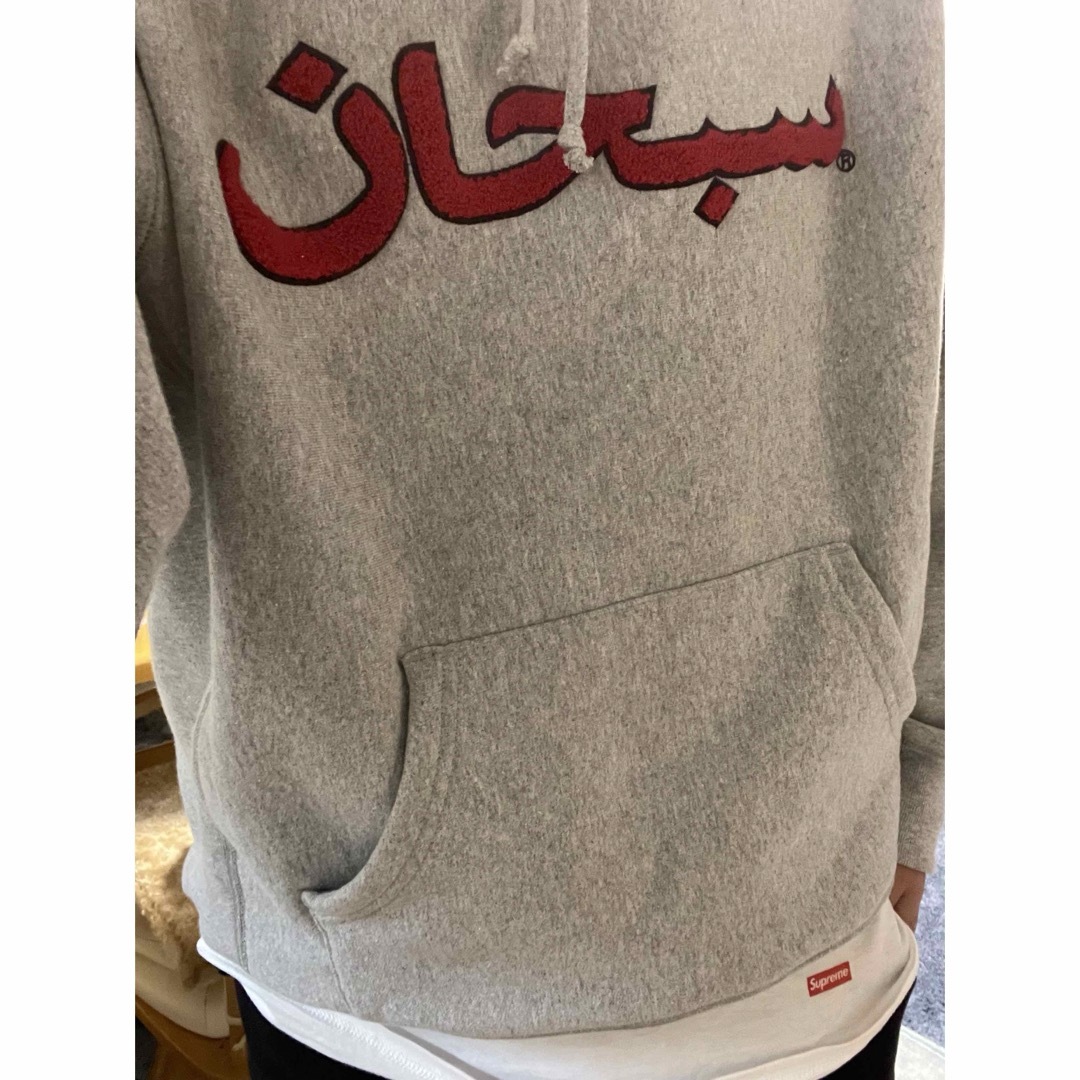 Supreme 21AW Arabic Logo Hooded