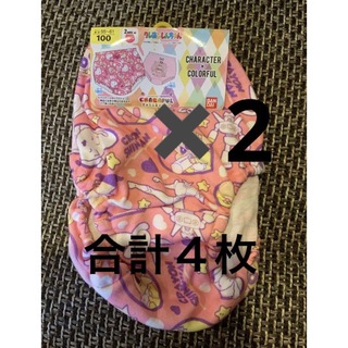 バンダイ(BANDAI)のクレヨンしんちゃん　パンツ　4枚セット(パンツ/スパッツ)