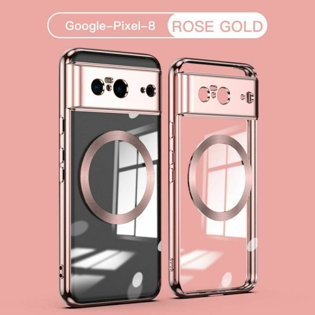 Google Pixel 5a (5G) 本日限定値下げ