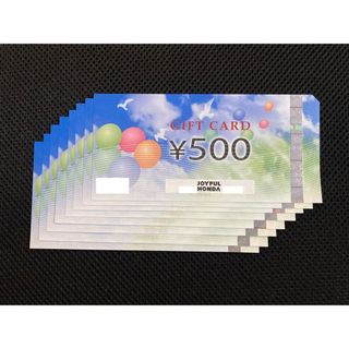 ジョイフル本田 株主優待券 4,000円分(ショッピング)