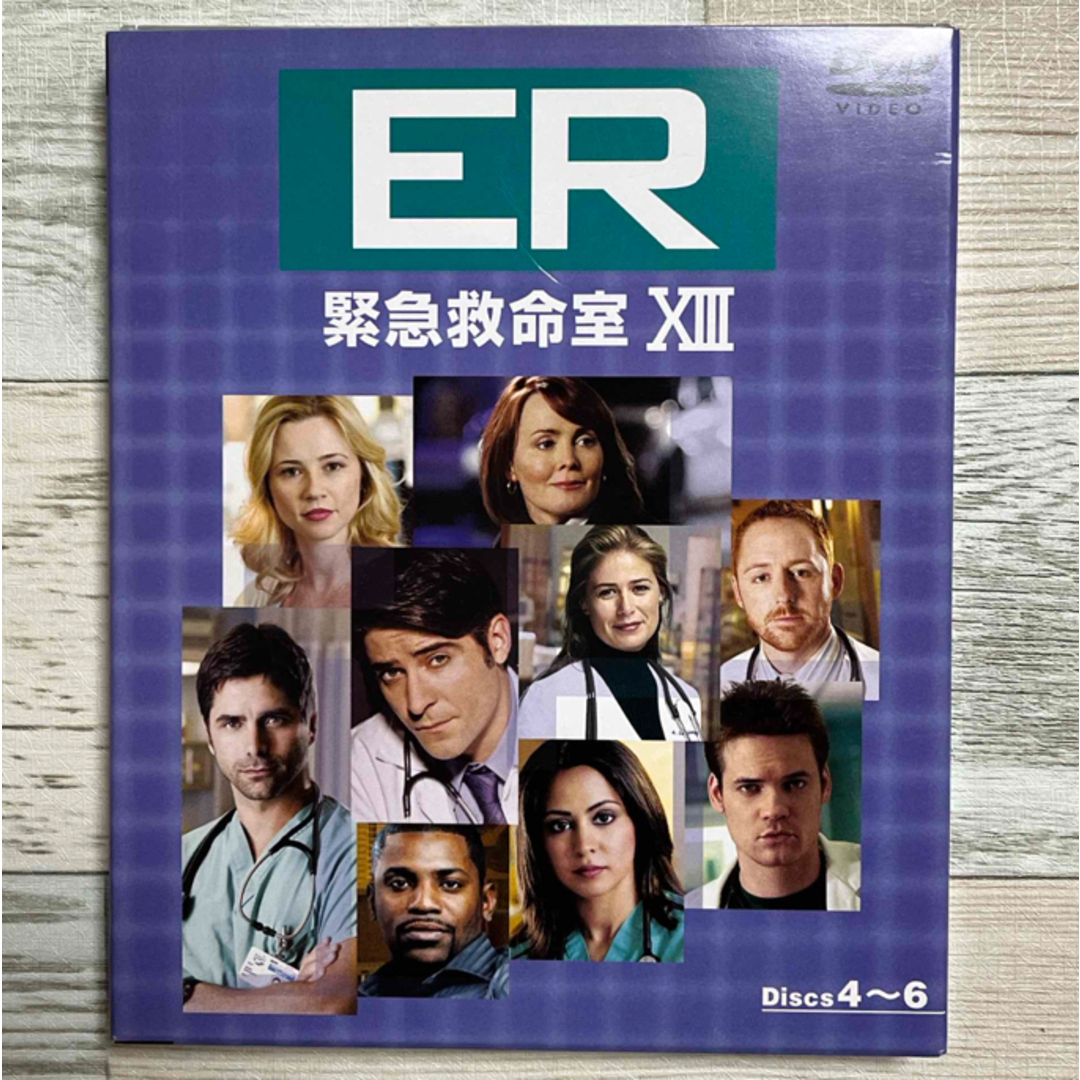 ER緊急救命室　XIII〈サーティーン〉セット2 DVD