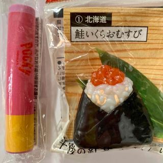 グリコ - 新品未開封 2個セット 午後の紅茶おにぎりマグネット＆グリコ苺ポッキー消しゴム