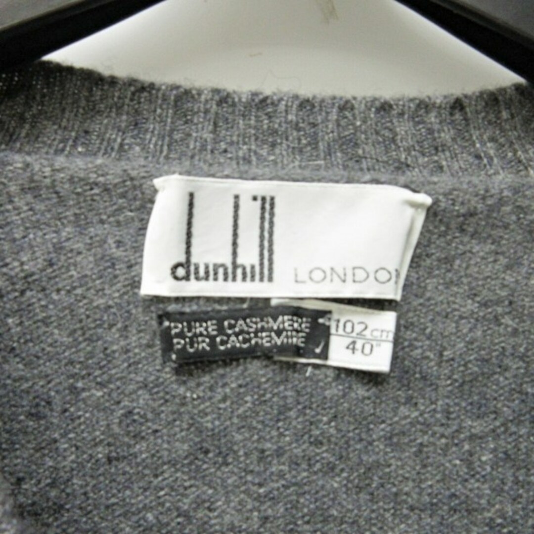 ダンヒル dunhill ニット セーター カシミヤ グレー 102㎝ 40