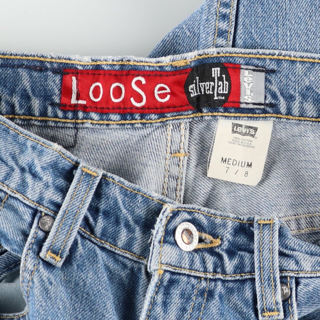 Levi's(リーバイス)の古着 90年代 リーバイス Levi's SILVER TAB シルバータブ LOOSE ルーズ テーパードデニムパンツ USA製 レディースL(w28) ヴィンテージ /eaa375089 レディースのパンツ(デニム/ジーンズ)の商品写真