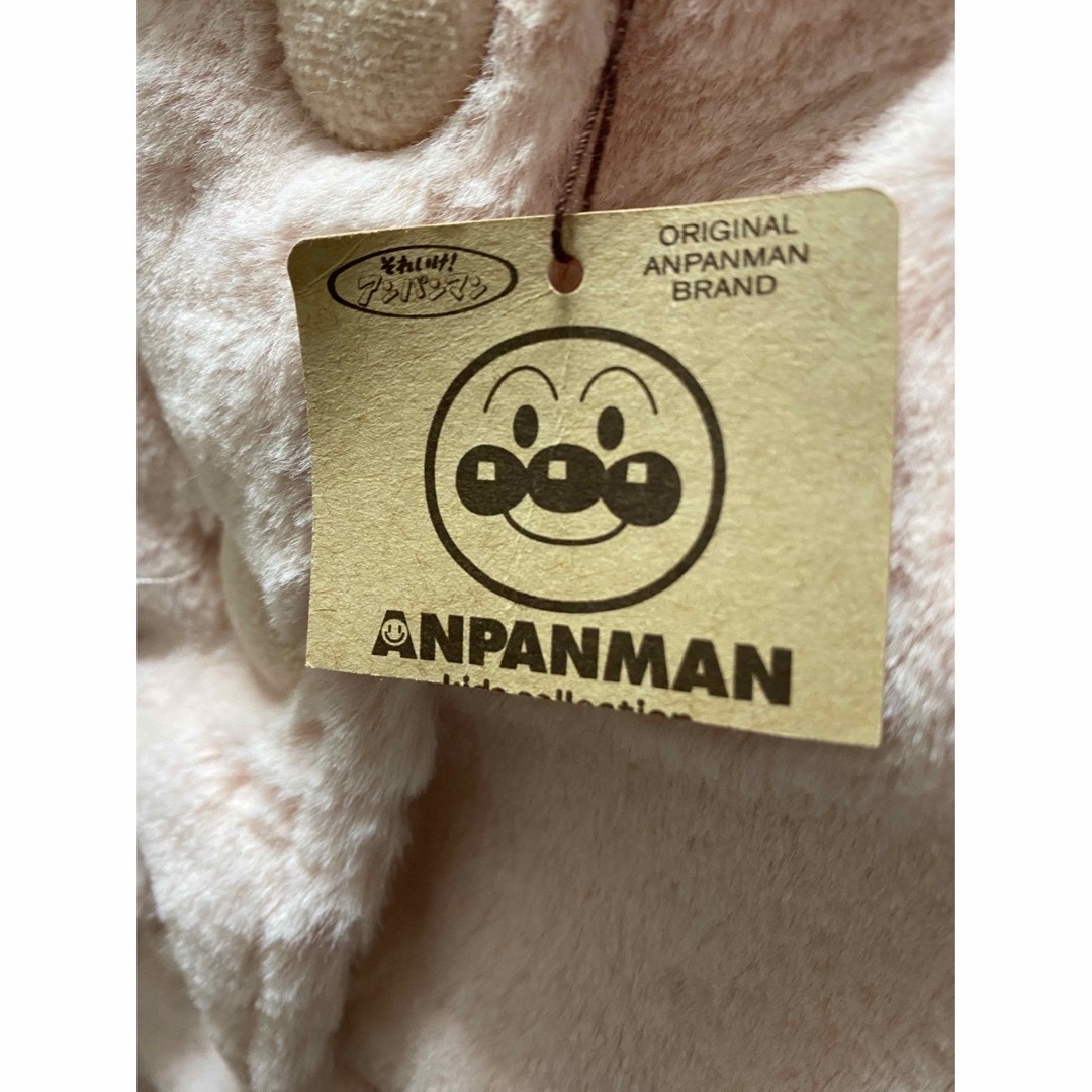 ANPANMAN KIDS COLLECTION(アンパンマンキッズコレクション)のアンパンマン　アウター　上着　80〜100 キッズ/ベビー/マタニティのキッズ服女の子用(90cm~)(ジャケット/上着)の商品写真