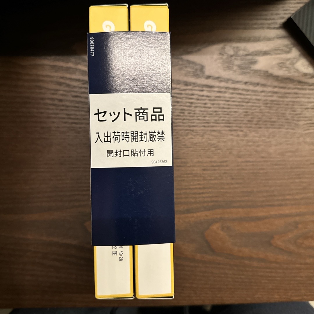 P&G(ピーアンドジー)のP&G ジレット プロシールド5+1 カミソリ 本体+替刃16個付 コスメ/美容のシェービング(カミソリ)の商品写真