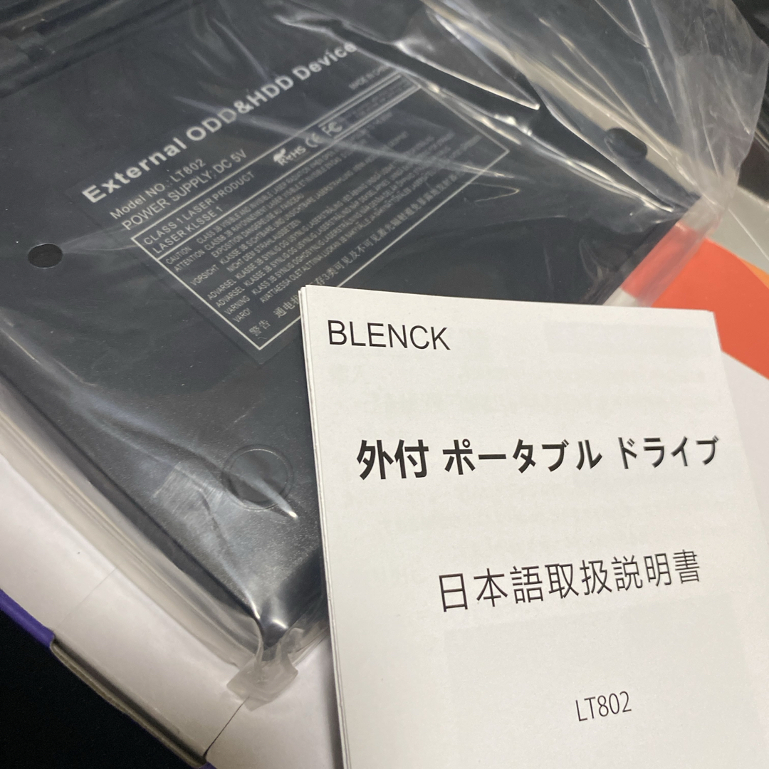 BLENCK DVDドライブ 外付け USB3.0 ポータブル の通販 by コスモス｜ラクマ
