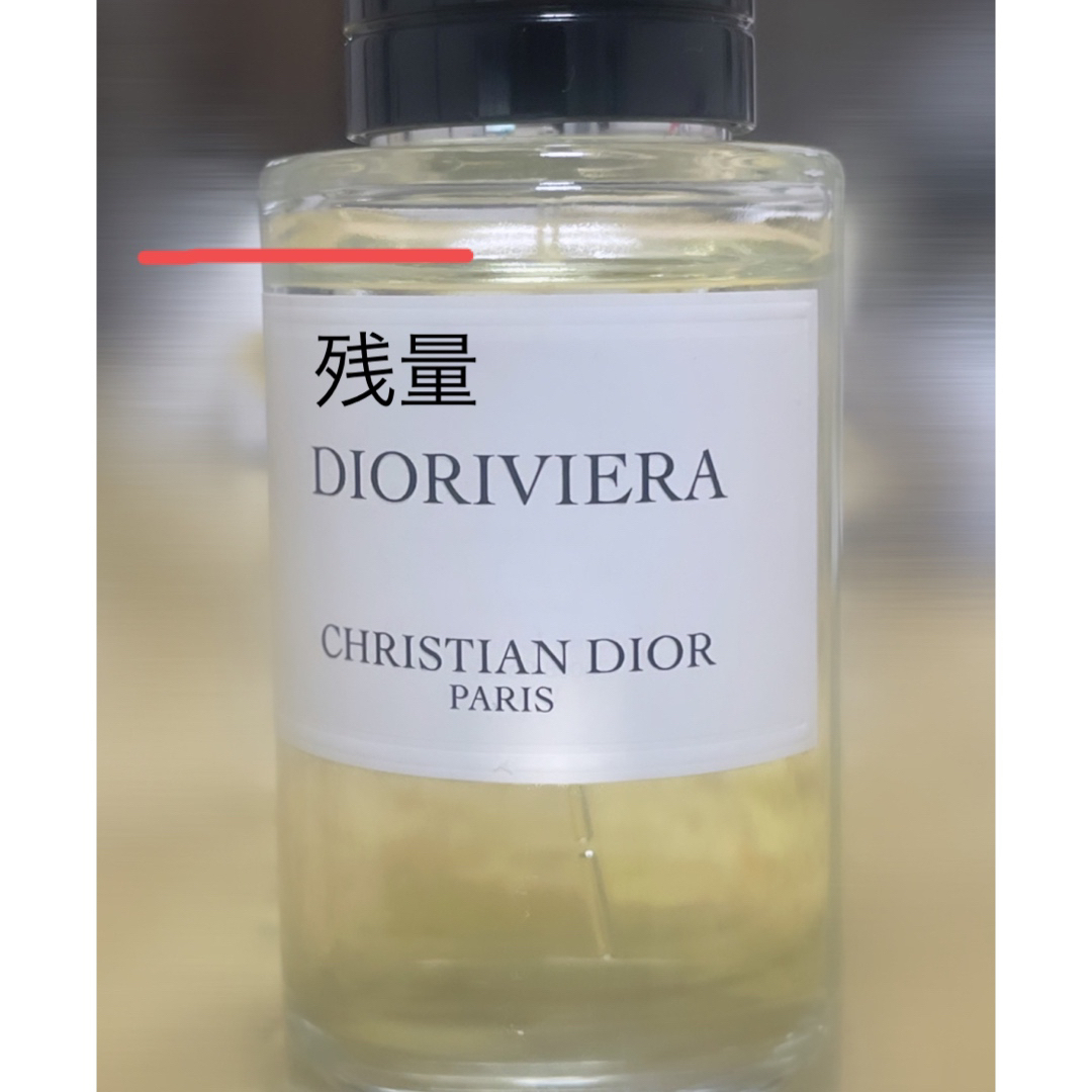 Christian Dior(クリスチャンディオール)のメゾン クリスチャン ディオール ディオリビエラ(オードゥ パルファン) コスメ/美容の香水(ユニセックス)の商品写真