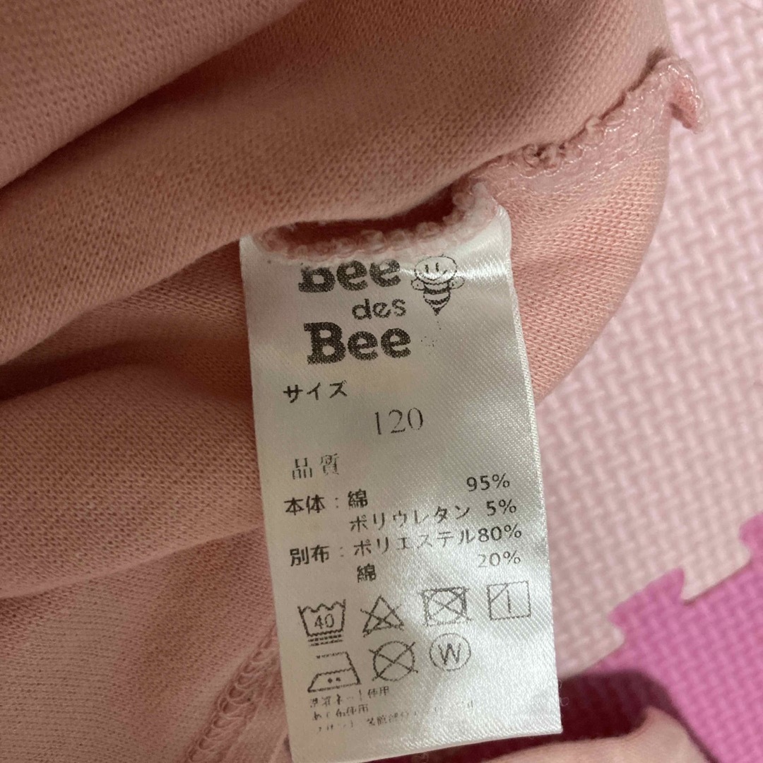 Bee(ビー)のトラマル様 キッズ/ベビー/マタニティのキッズ服女の子用(90cm~)(ワンピース)の商品写真