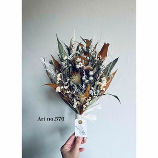 natural bouquet no.576(ドライフラワー)