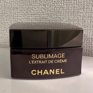 シャネル(CHANEL)のCHANEL  サブリマージュレクストレドゥクレーム　50g  　(フェイスクリーム)