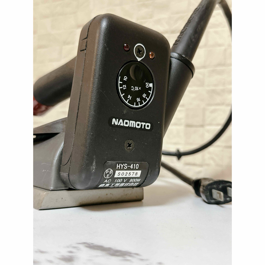ナオモト滴下式ハイスチームアイロンHYS-410+タンクセット ナオモト滴下式ハイスチームアイロンHYS-410+タンクセット