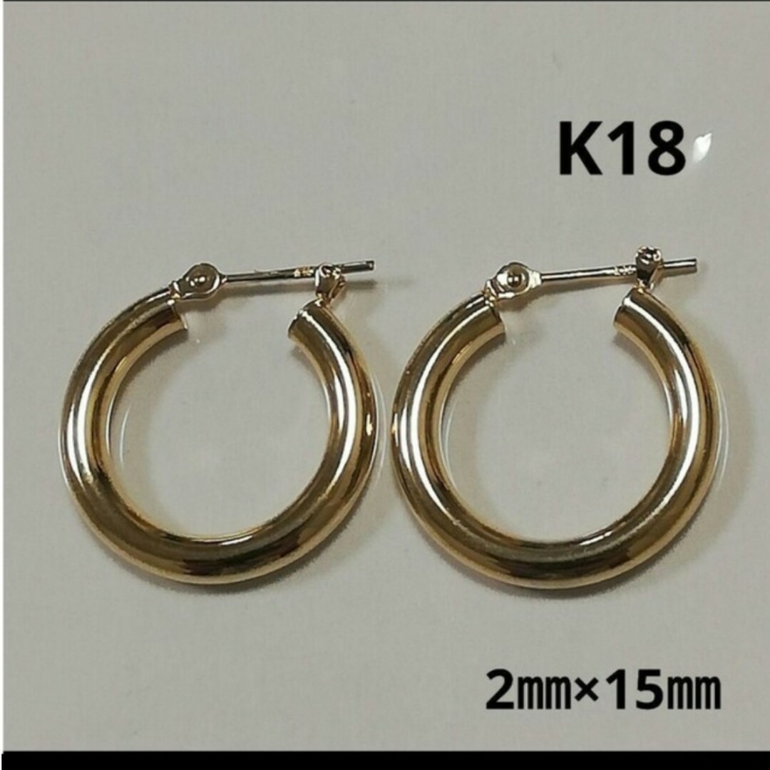 ✨特別価格✨k18 18金 18k YG フープピアス《楕円形&ひねりタイプ》