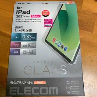 ELECOM  iPad Pro11inch第3世代/保護フィルム/リアルガラス(その他)