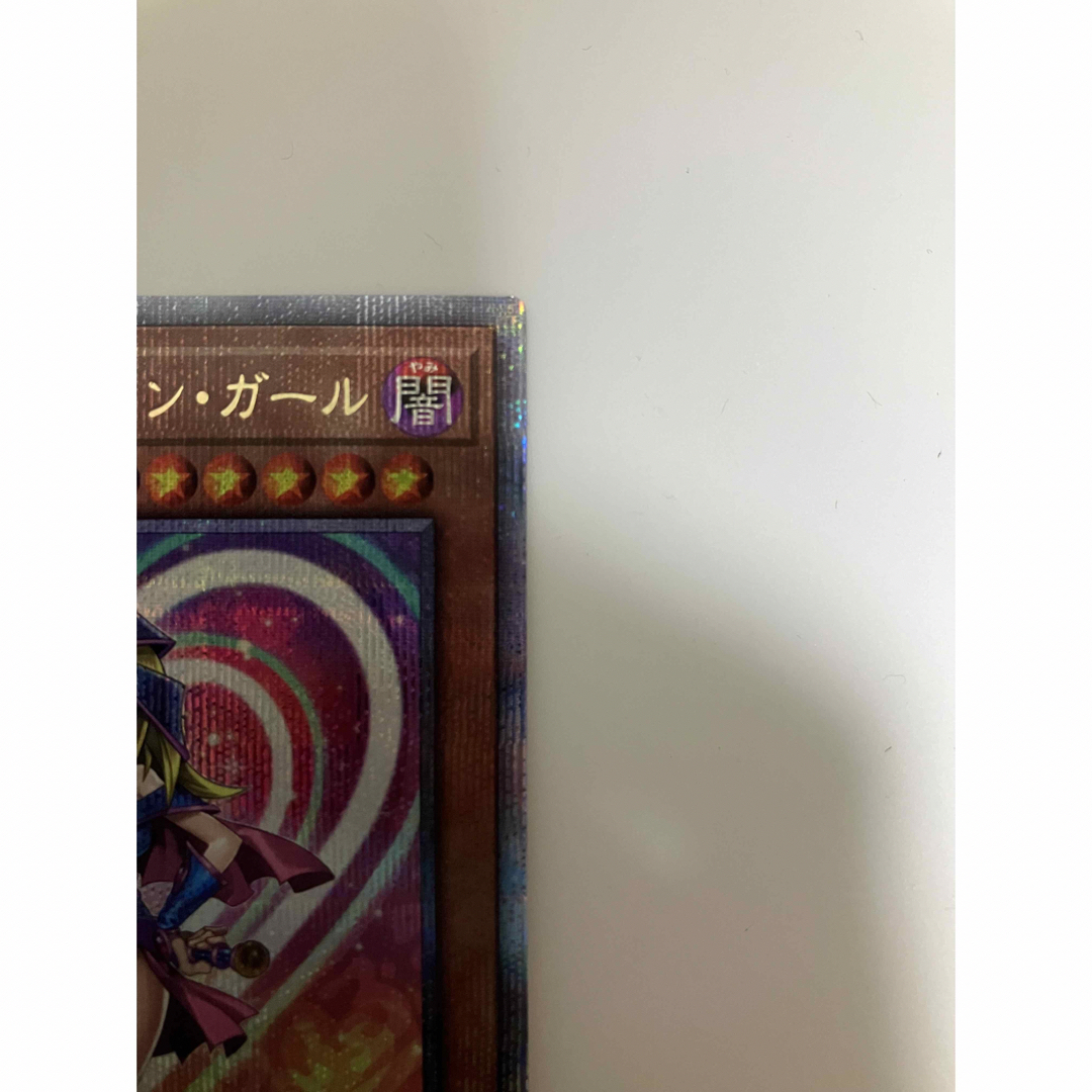 遊戯王　ブラックマジシャンガール　25th シークレットレア　シングルカード 1