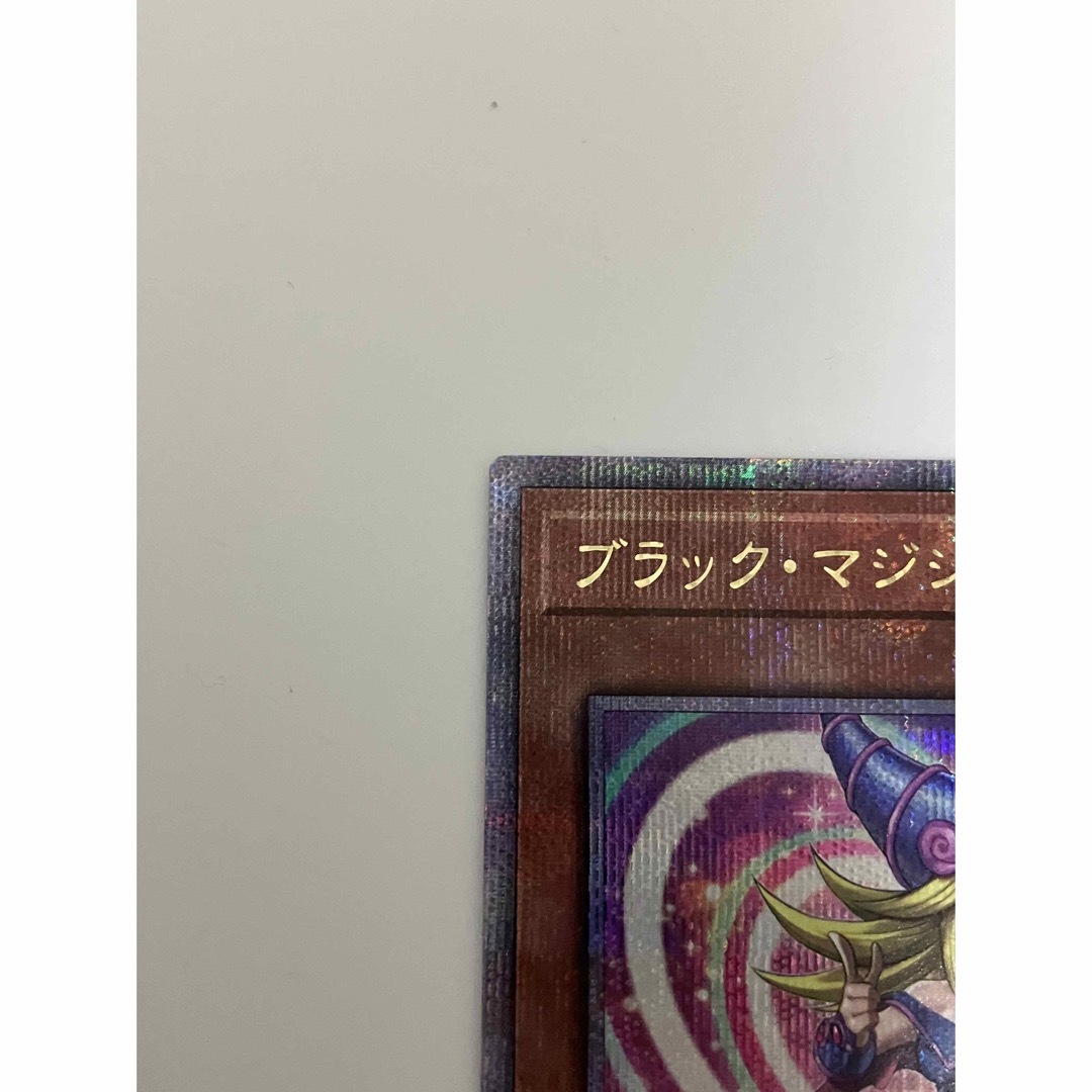 遊戯王　ブラックマジシャンガール　25th シークレットレア　シングルカード 4