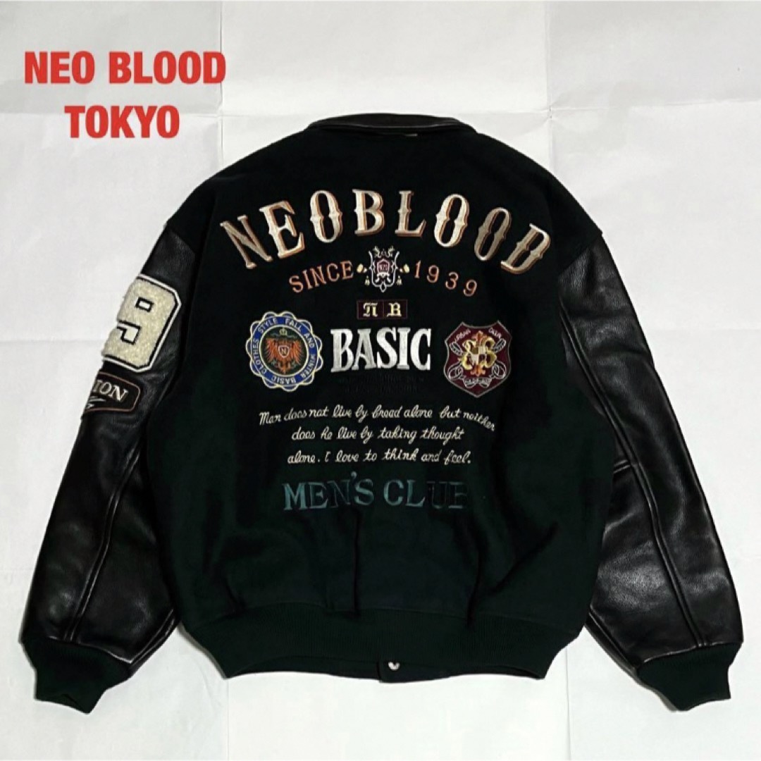 NEO BLOOD TOKYO　スタジャン　牛皮レザー　ワッペン　キルティング