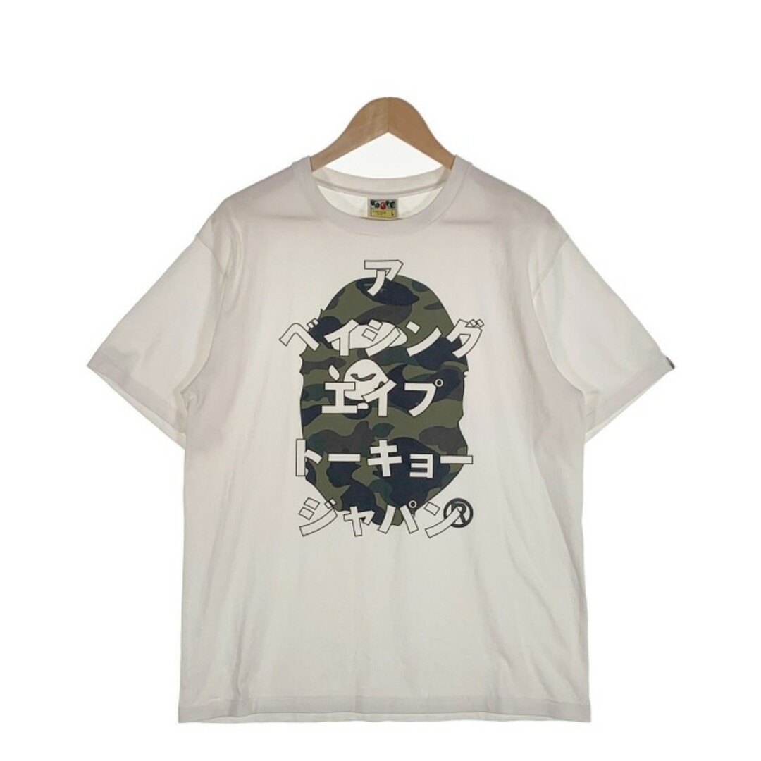 BAPE A BATHING APE ベイプ アベイシングエイプ ヘッド プリントTシャツ ホワイト Size L