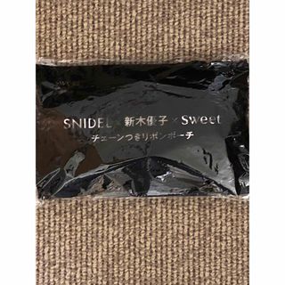 スナイデル(SNIDEL)のSNIDEL×新木優子×Sweetチェーンつきリボンポーチ(ポーチ)