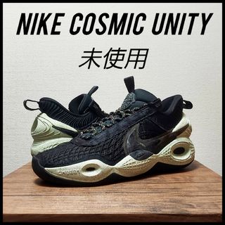 ナイキ(NIKE)のNIKE ナイキ コズミック ユニティ　未使用　メンズ　28cm(バスケットボール)