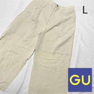 ジーユー(GU)のGU ジーユー リネンブレンドワイドパンツ リネンパンツ ワイドパンツ(カジュアルパンツ)