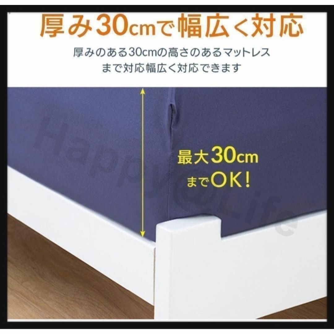 【ライトグレー】ダブル ボックスシーツ ベッドカバー マットレス 360°ゴム  インテリア/住まい/日用品のベッド/マットレス(ダブルベッド)の商品写真