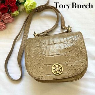 トリーバーチ(Tory Burch)の✨2way✨高級感　Tory Burch ショルダーバッグ　ベージュ　クロコ型押(ショルダーバッグ)