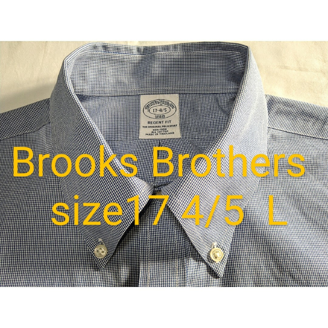 Brooks Brothers REGENT FIT POLO SHIRT