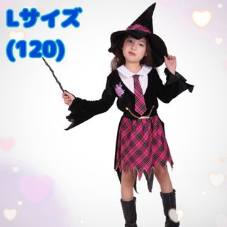 120 ハロウィン 衣装 魔法学園  魔女 キッズコスチューム 3点セット(ワンピース)