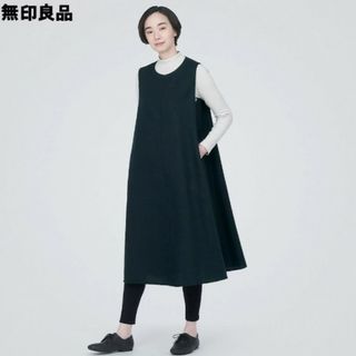 ムジルシリョウヒン(MUJI (無印良品))の【新品】 無印良品 起毛 ジャンパースカート  ／ダークネイビー／Ｌ(ひざ丈ワンピース)