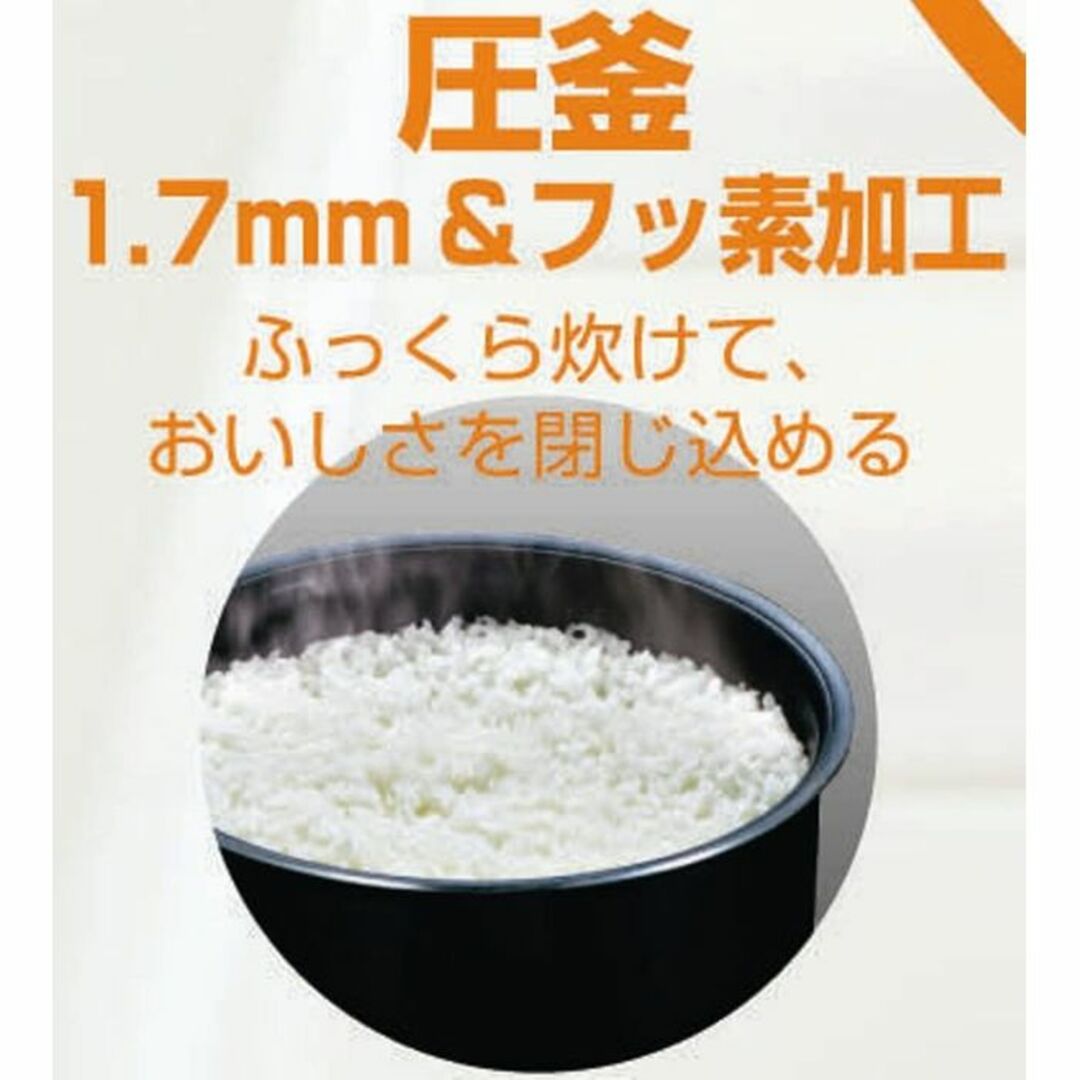 ★全国送料無料★ シンプル 3.5合 炊飯器 一人暮らし 早炊き 雑穀米 お粥