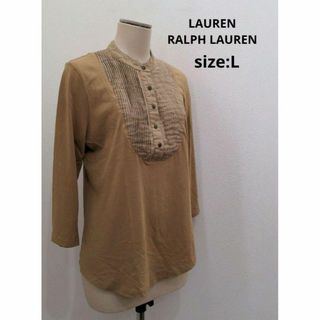 ラルフローレン(Ralph Lauren)のLAUREN RALPH LAUREN ピンタック トップス キャメル L(Tシャツ(長袖/七分))